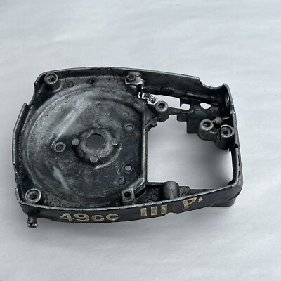 OPE Tecumseh Ice Auger Strikemaster Magnum 3 Plus 49cc Lower Engine Housing OEM
