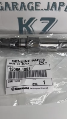 1996-1998 Kawasaki Genuine KX250 KX 250 Kick Starter Shaft 13066