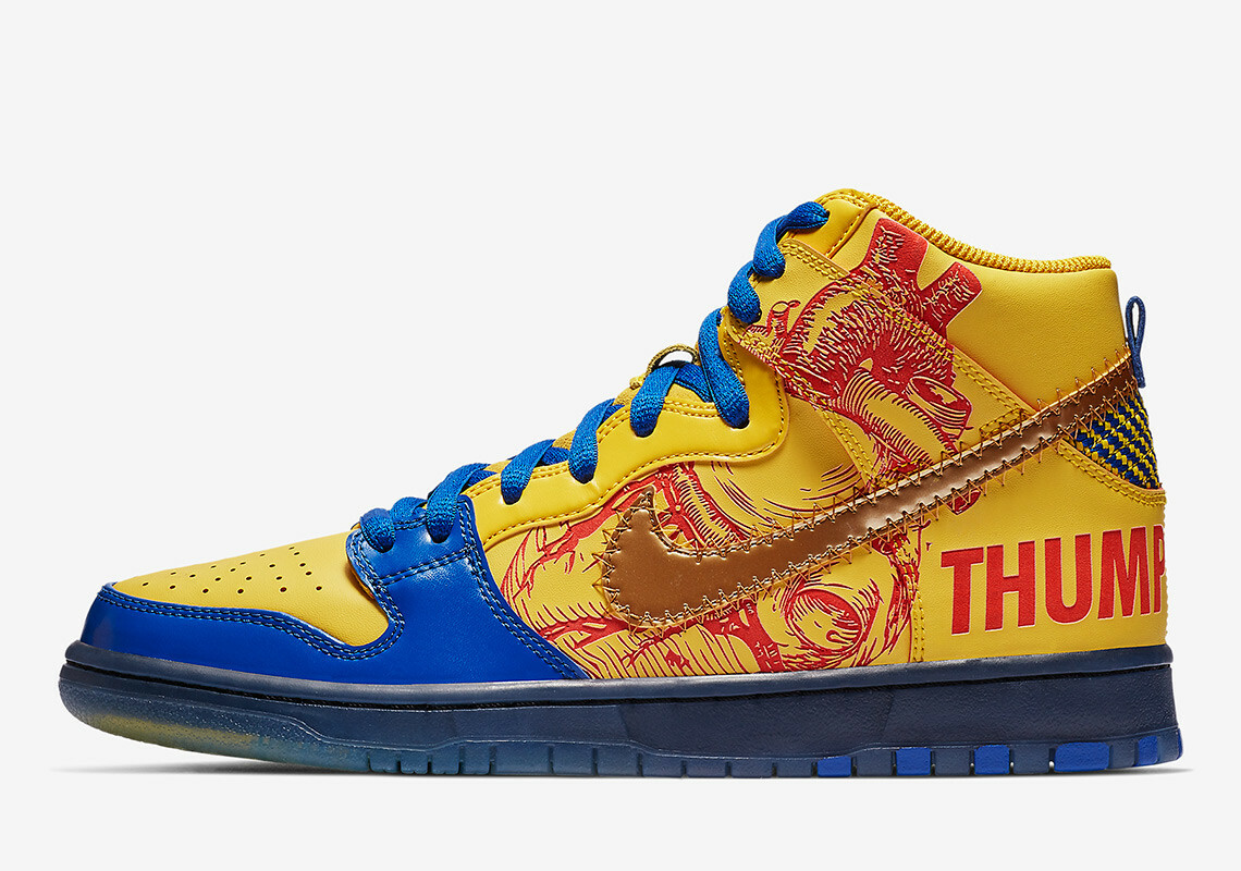 Nike MEN'S Dunk High Pro SB DB DOERNBECHER Game Royal Sulfur SIZE
