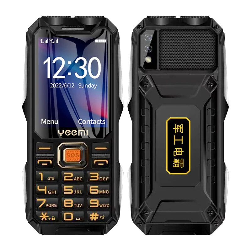 Q8 GSM 2G Rugged Mobile Phone Big Battery Double Flashlight 2.4Inch HD Screen Du