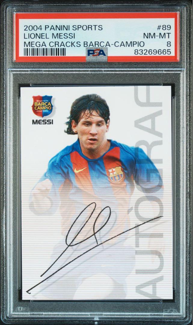 PSA 8 2004 Panini Sports Megacracks Campeon Barcelona #89