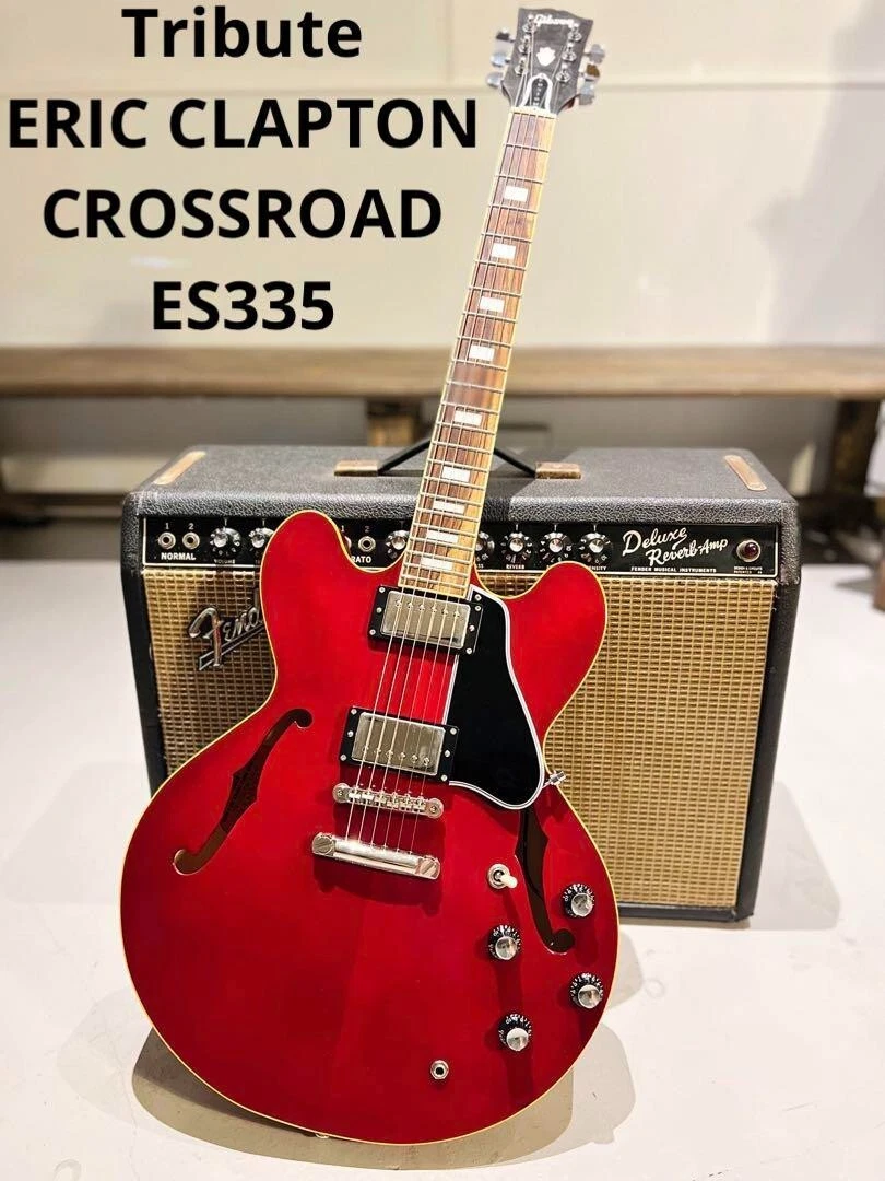 Es335s 2024