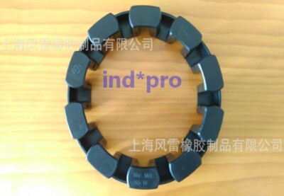 For NOR-MEX148/168/194/214/240/265-10 coupling rubber pad elastomer