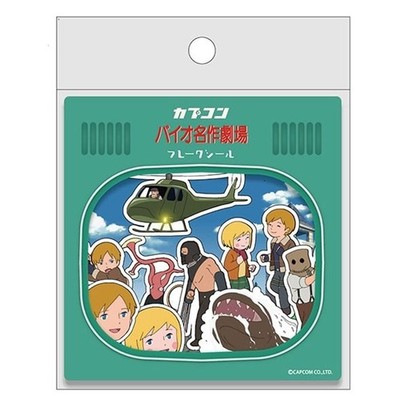 BIOHAZARD x World Masterpiece Theater Resident Evil RE4 Flake Mini Sticker Leon