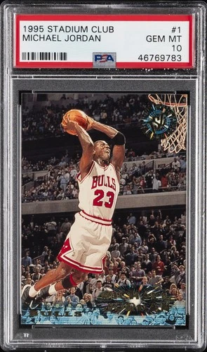 Jordan 1995 Jordan #1