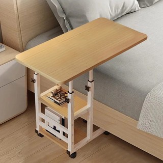 Height Adjustable Mobile Over Bed Table Hospital Overbed Aid Chair Laptop Tray