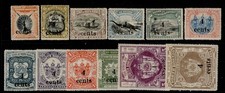 NORTH BORNEO QV SG146-157, 1904-05 complete set, M MINT. Cat &pound;225.