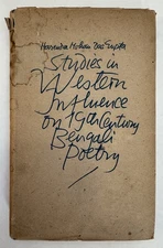 Harendra Mohan Dasgupta / Studies in Western Influence on Nineteenth Century