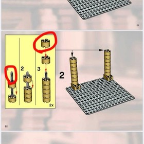 LEGO 4851 Spider-Man and Green Goblin The origins Missing Parts w/Box Used