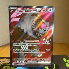 Bloodmoon Ursaluna ex #202 Prices | Pokemon Twilight Masquerade | Pokemon  Cards