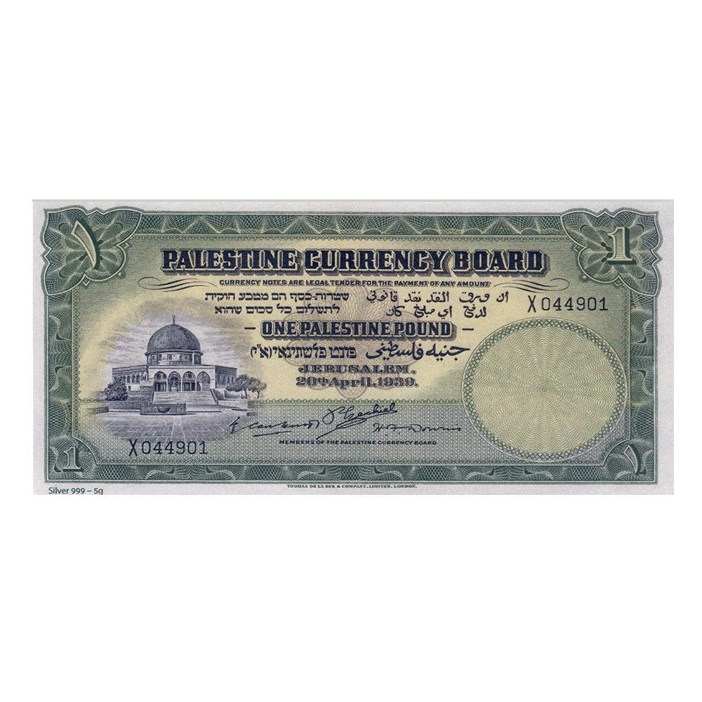 巴勒斯坦货币| eBay