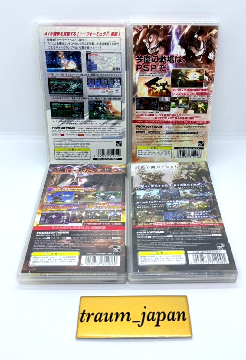 Lot 4 Set PSP Armored Core 3 Silent Line Last Raven Formula Front