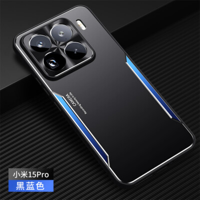 For Xiaomi 15 Pro, Luxury Metal Aluminum Hybird Soft Bumper Cover Case