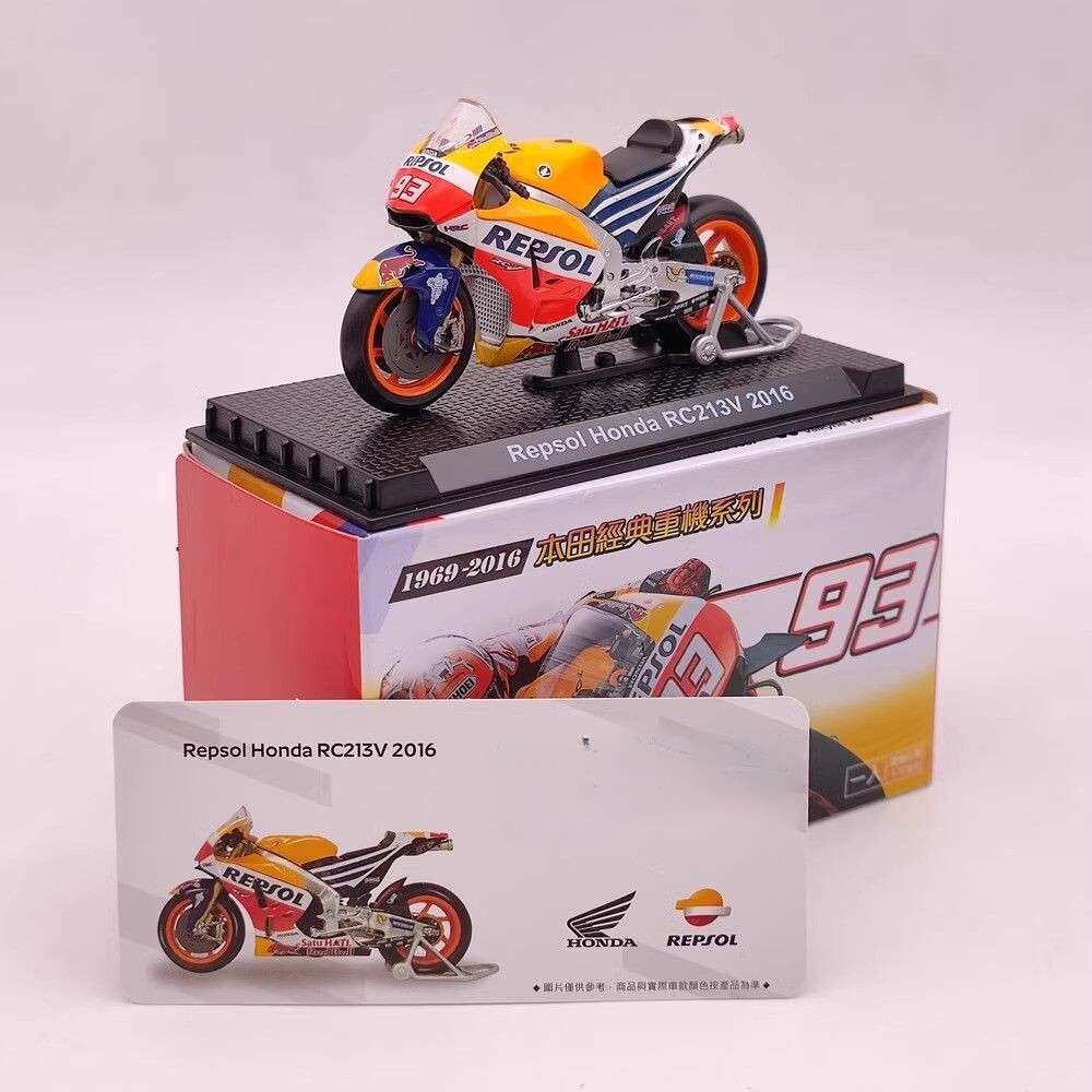 1/24 Scale Tiny Repsol Honda RC213V 2016 Racing Motorcycle Model