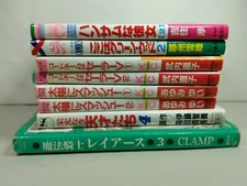 Super Manga Blast! Lot Of 8 Comic Books Kodansya Ribbon Mascot Jump