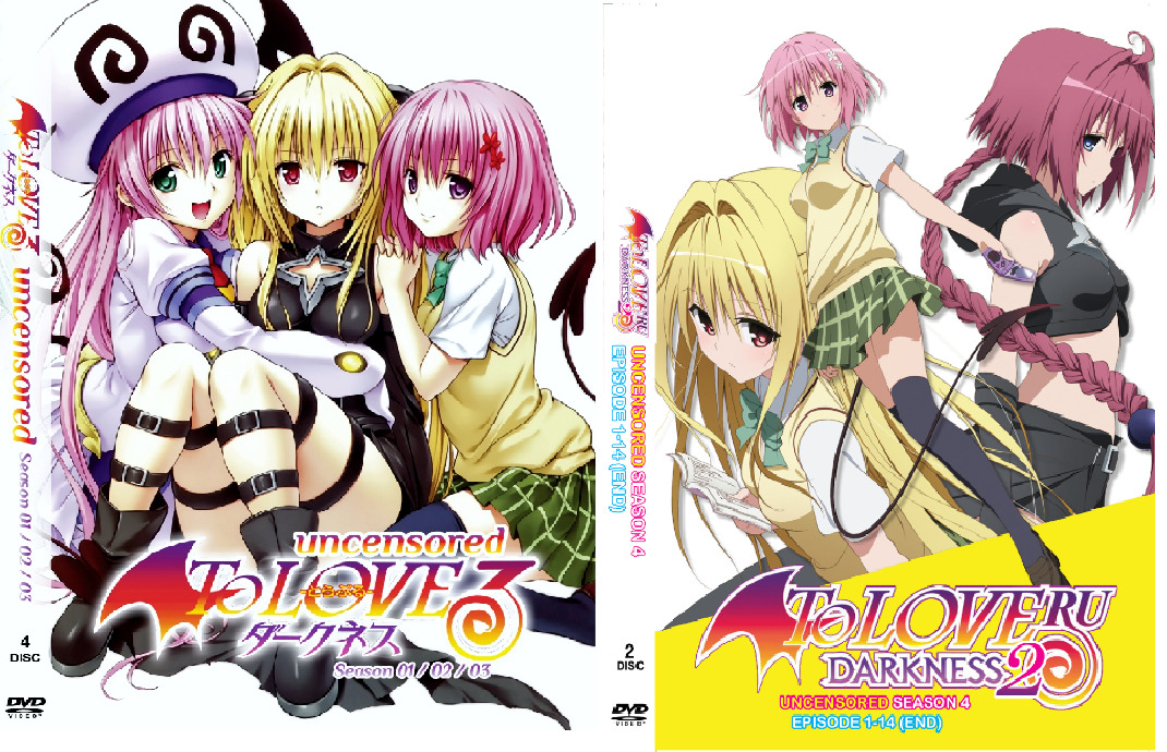 DVD To Love Ru Uncensored (Season 1 - 4). Japanese Version