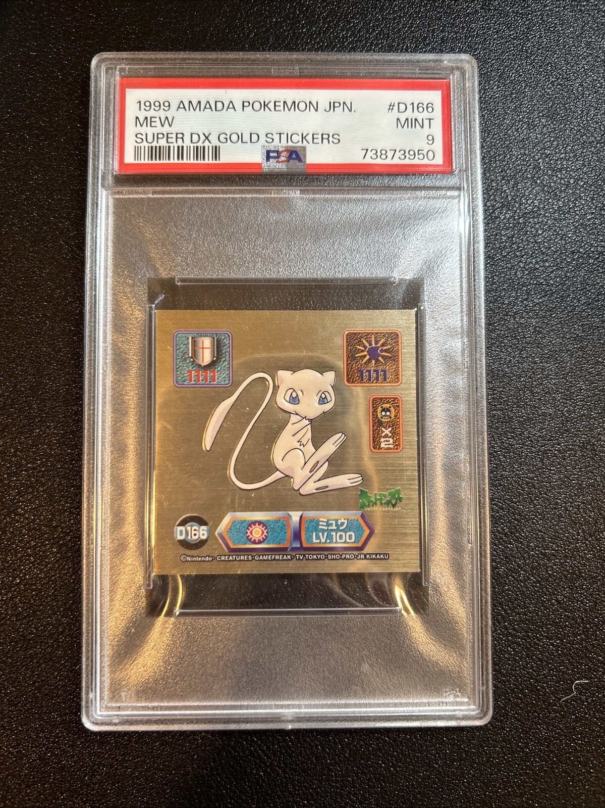 1999 Amada Pokemon Japanese Mew Super DX Gold Sticker PSA 9
