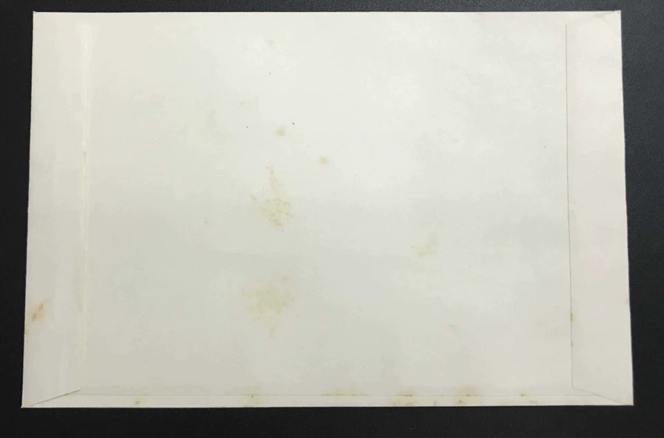 China 1973 N78-81 Machine Collectible four Stamps  First Day Cover - Image 2 of 2