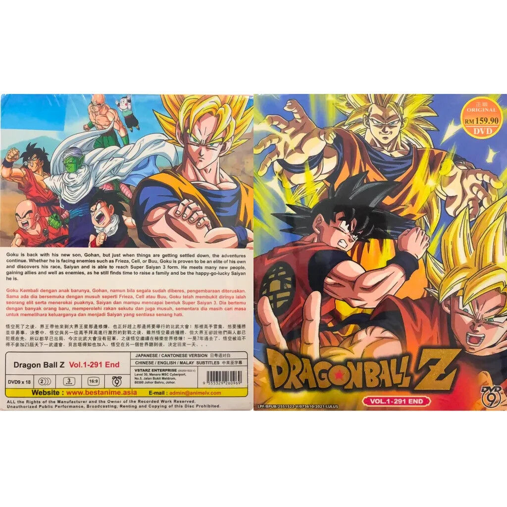 Dragon Ball Z Complete TV Series (VOL. 1-291)End DVD English