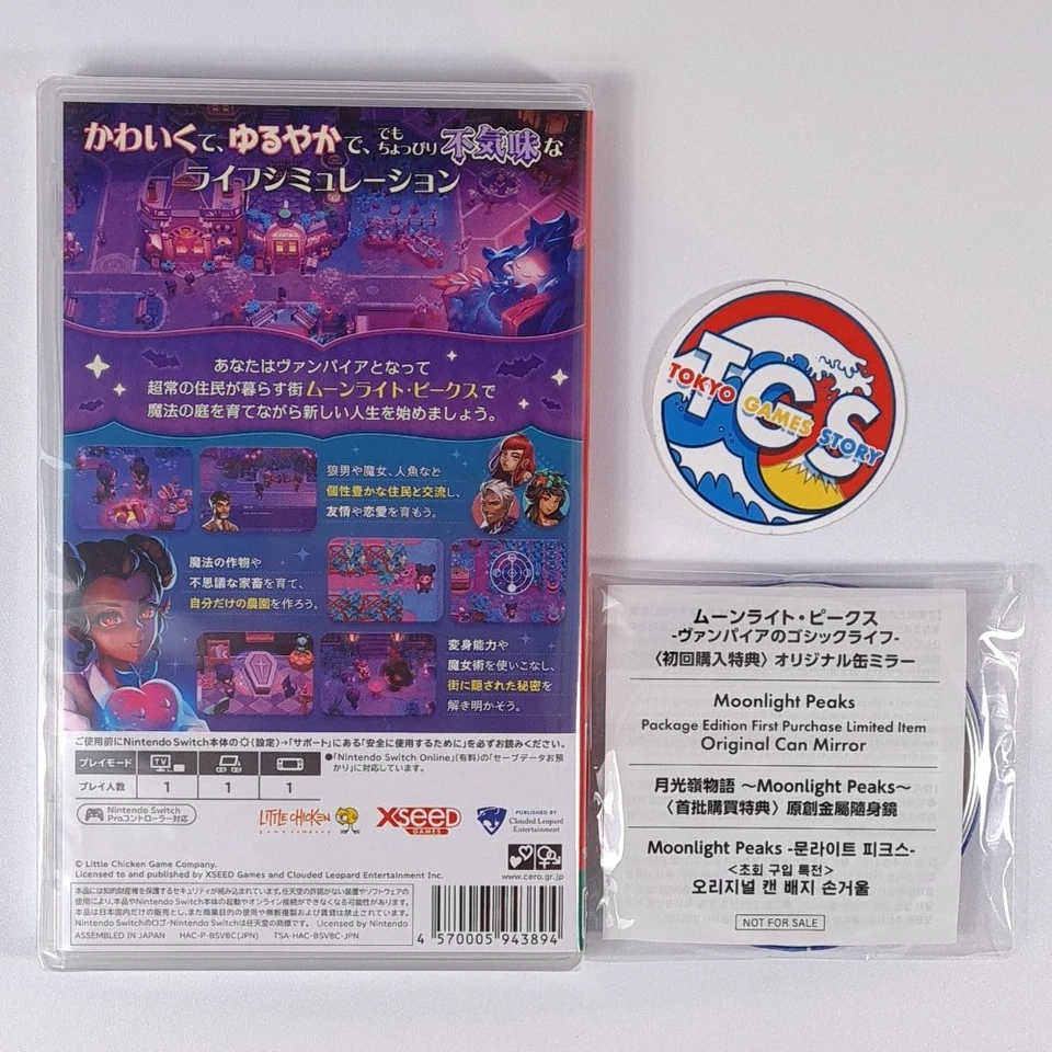 Moonlight Peaks + bonus Switch Japan [Game in Multi-Languages/Action Adventure] - Photo 2/4