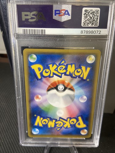 PSA 10 - 2019 POKEMON SUN & MOON DETECTIVE PIKACHU 008/024 ARCANINE JAPANESE - Picture 3 of 4