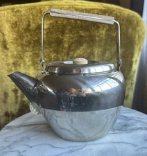Atomic Style, Vintage Stainless Steel Tea Kettle With Wooden Handle And Knob