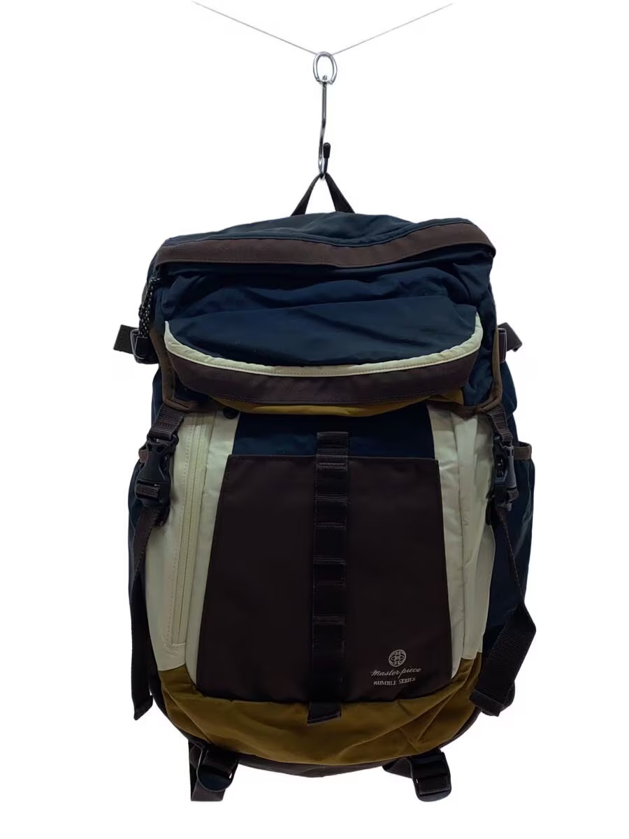 MASTERPIECE Backpack -- BRW Plain - image 1