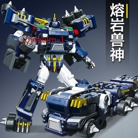 NEW Tobot V Galaxy Detective Master V Ultimate Figure 15" Vehicle Combiner Robot