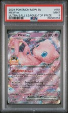 Pokemon Mew EX 151 Ultra Ball League Malaysia Stamped Asia Exclusive Promo PSA 9