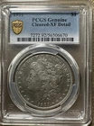1901 Morgan Dollar PCGS XF detail - Cleaned