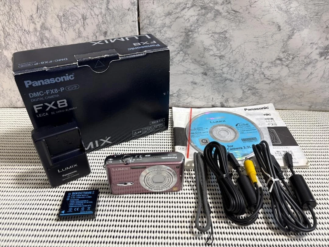 Panasonic LUMIX DMC-FX8 Digital Cameras for Sale | Shop New & Used