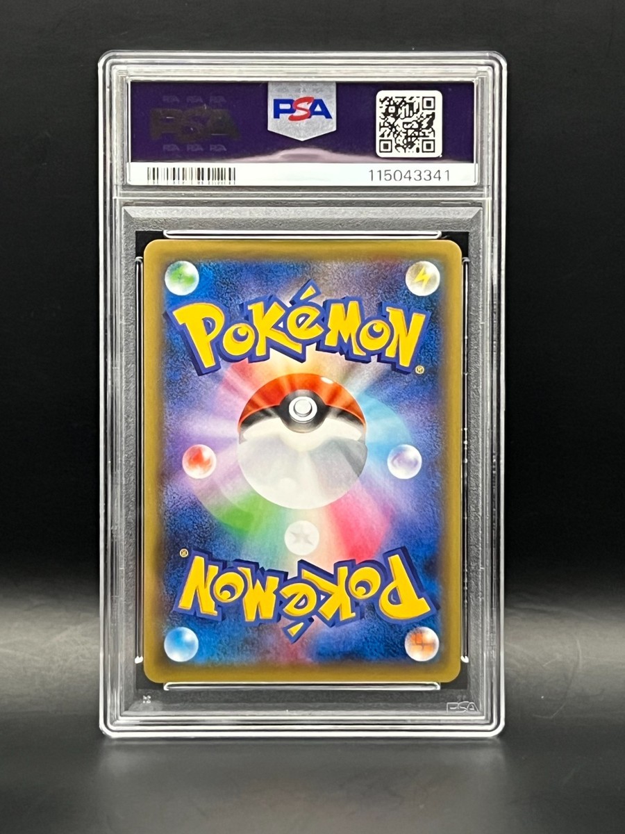2016 Pokémon Mythical & Legendary Dream Shine Mew #17 FA 1st Ed