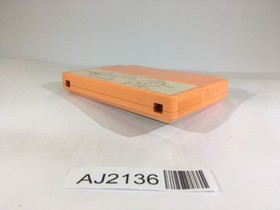 AJ2136 Romancia NES Famicom Japan