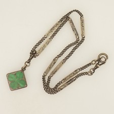 RARE Antique Silver Chain Pocket Watch for Men's fusee repeater tourbillon RAR