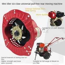 No-Pull Hand Crank Starter for Diesel Engine Tiller Easy Start Parts