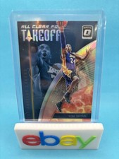 2018-19 Donruss Optic Kobe Bryant Holo Prizm All Clear For Takeoff #15 Decent Co