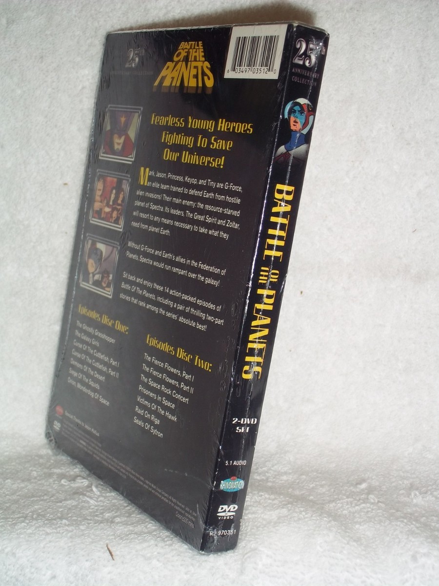 Battle of the Planets - 25th Anniversary Collection (DVD, 2004, 2