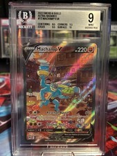 2022 POKEMON SWORD & SHIELD ASTRAL RADIANCE #172 MACHAMP V ALT ART BGS 9 on eBay