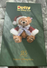Steiff Duffy Christmas Costume Plush Toy Tokyo Disney Sea 20th Anniversary Goods