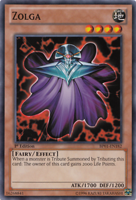 near mint yugioh cards EXTINGUISH! (AMDE-EN012) Rare yugioh Card Trader - STON-EN046
