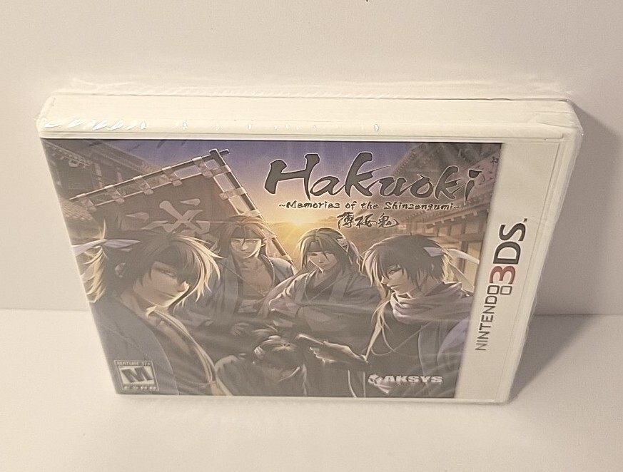 Hakuoki: ~Memories of the Shinsengumi~ (Nintendo 3DS) BRAND