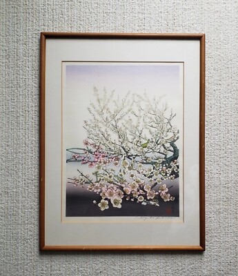 Chizuko Yoshida Framed Signed ''Plum'' Bird Flowers Woodblock Print