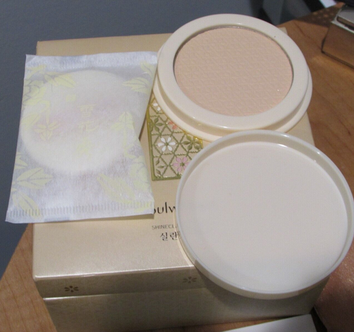 Sulwhasoo ShineClassic Powder Compact NIB - Picture 5 of 6