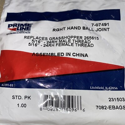 Prime line 7-07491 Right Hand Ball Joint
