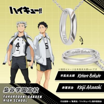 billlie シユン　トレカ　雪男　glau ring ring 特典 Amazon.co.jp: billlie シユン ペンライト特典 トレカ : Toys