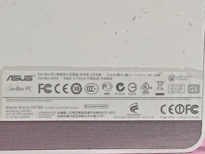 あずき ページ パソコン画像 a2ql6z-spectrum-next-black-1.