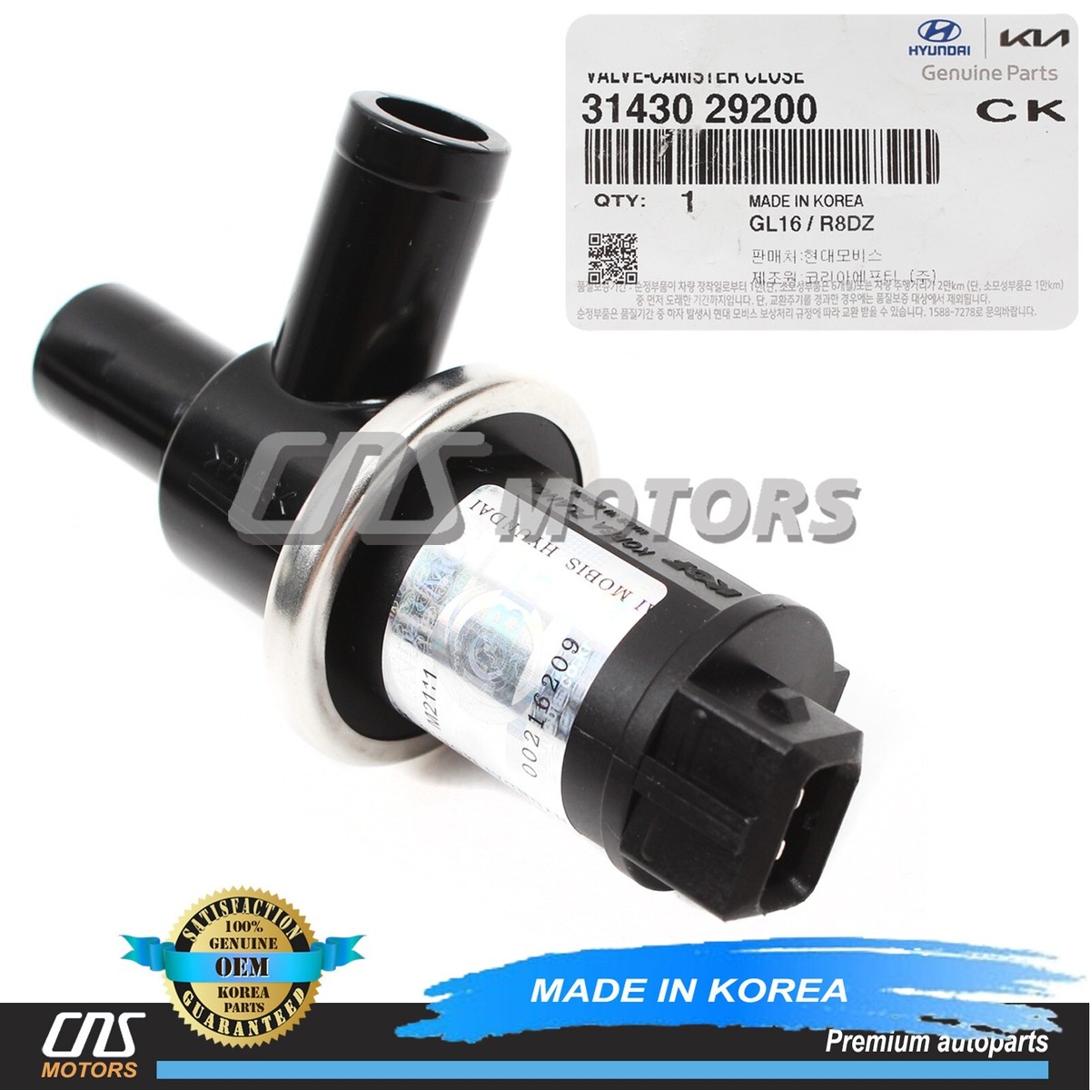 RiO出品 ⭐Genuine⭐Purge Valve For Kia Rio 2006-2011 Sedona 2002-2014