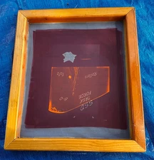 Vintage Silk Screen Printing Frame. Wood, , 21.75" X 18.75" Outside Measurement