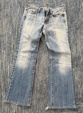 Vintage 7 For All Mankind Women's Jeans Flare Size 27