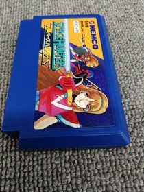 Space Hunter Famicom NES Japan KSC-HT Kemco 1986 Boxed w/ Manual B0426